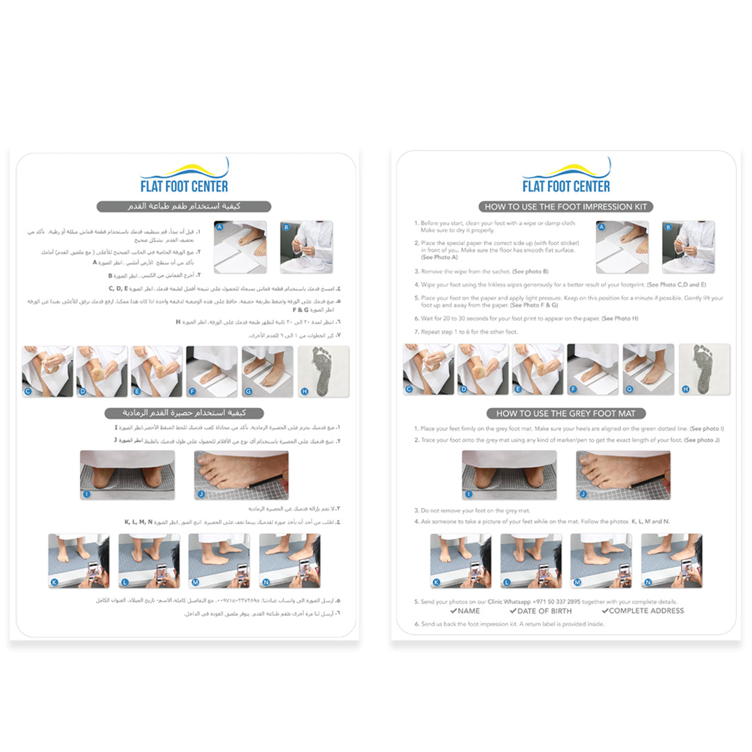 Inkless Foot Kit