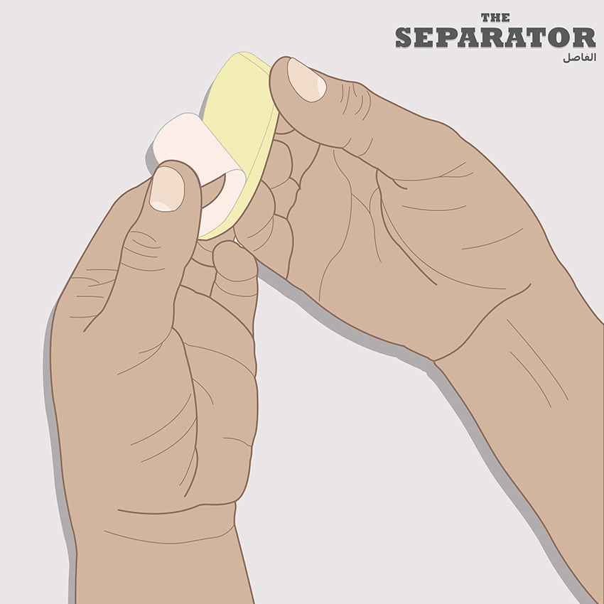 The Separator