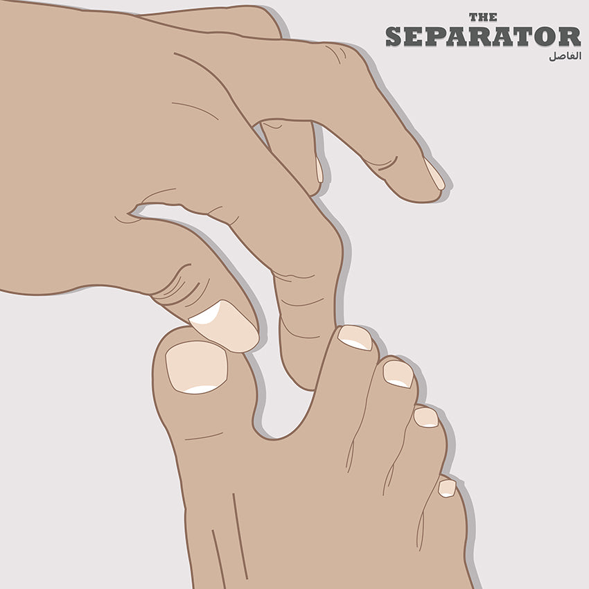 The Separator